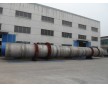 帶式干燥機(jī) 節(jié)能環(huán)保廠家 常群帶式烘干器