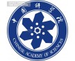 中科院提供韶關(guān)市偷排物鑒定檢測，危廢鑒定檢中心，固廢檢測機構(gòu)