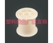 生產(chǎn)各種PC60塑膠電纜盤，電線自動(dòng)收線器膠軸