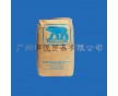 供應(yīng)德國熊牌熱穩(wěn)定劑淺色電線70℃專用型號MC90214KA