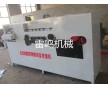 數(shù)控鋼筋彎箍機 全自動彎箍機 鋼筋加工機械