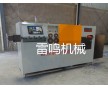 廠家直銷鋼筋彎箍機 鋼筋彎曲機 價格優(yōu)惠