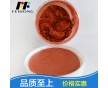 廠輔料珠光粉水性珠光粉