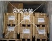 廣州集裝箱充氣袋緩沖袋