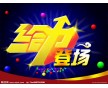 2016年俄羅斯莫斯科國(guó)際家具、配件及室內(nèi)裝潢展覽會(huì)MEBE