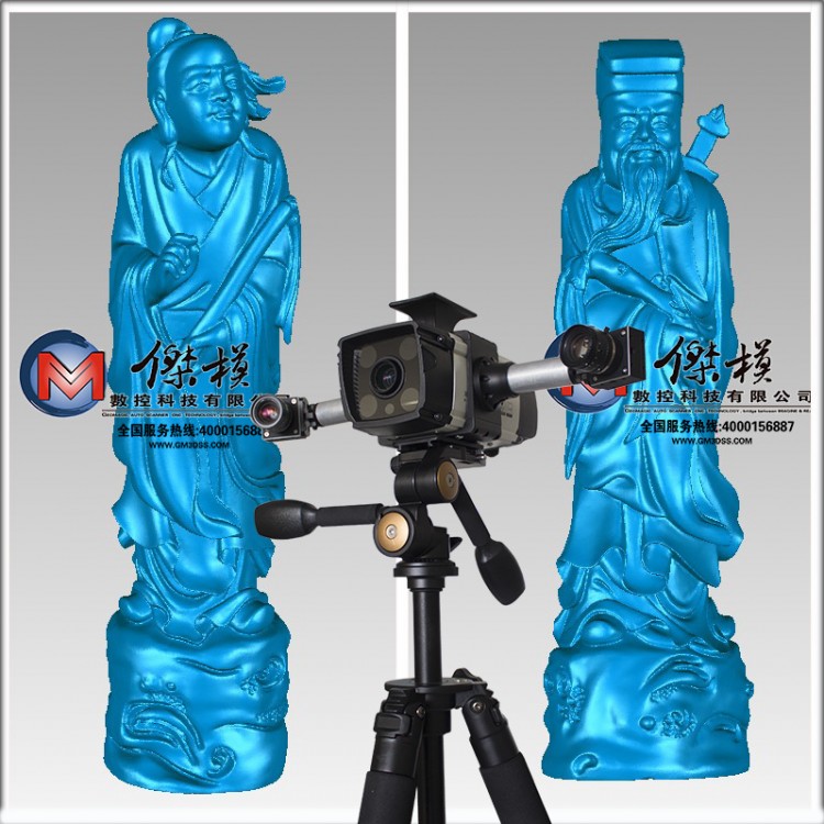 提供模具來(lái)樣三維掃描服務(wù)
