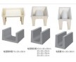 高鐵電纜槽模具