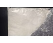 達(dá)克羅寧原料藥價(jià)格 廠家現(xiàn)貨供應(yīng)達(dá)克羅寧原料藥