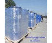 耐火材料噴涂料、火泥、澆注料及鑄造行業(yè)用結(jié)合劑磷酸二氫鋁溶液