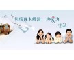 家居建材行業(yè)：“倒閉潮”不可怕，“低價(jià)競(jìng)爭(zhēng)”很可怕！