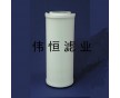 互換頗爾濾芯HC9604FKP8H
