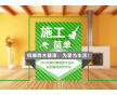 木油、木蠟油費(fèi)用估算方法