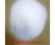 川東磷酸二氫鉀工業(yè)級，廠價(jià)直銷。