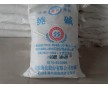 批發(fā)工業(yè)級純堿，98%含量純堿。。蘇打，石堿。