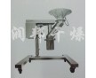 KZL系列快速整粒機(jī)