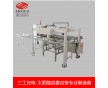 全自動(dòng)太陽(yáng)能電池片串焊排版機(jī)（一拖一）