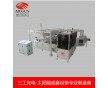 全自動(dòng)太陽(yáng)能電池片串焊排版機(jī)（二拖一）