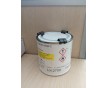 英國(guó)西邦聚氨酯粘合劑41/45/48/49腳輪叉車(chē)輪膠輥