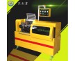化工原料開(kāi)煉機(jī),高分子聚合物開(kāi)煉機(jī)