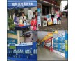 如何做家電清洗服務行業(yè)才能長盛不衰？選擇與實體生產廠家合作
