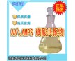 廠家大量批發(fā)阻垢緩蝕劑 磺酸共聚物，銷往海南新疆廣東等