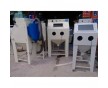 熱處理噴砂機(jī)、河北噴砂機(jī)、塑膠噴砂機(jī)