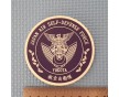 環(huán)保PVC塑膠滴塑商標(biāo)