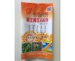 供應(yīng)衡水地區(qū)玉米種子包裝袋,防偽種子袋,可,可來樣加工