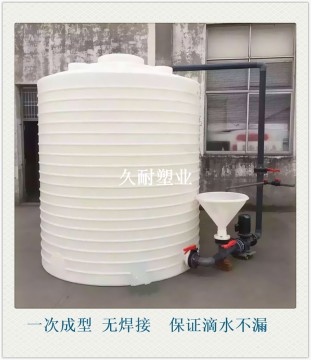 承德pe攪拌罐采購  承德pe攪拌罐訂制多少錢？