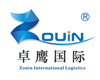 上海顏料進(jìn)口清關(guān)代理公司