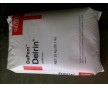 山東淄博代理商 供應(yīng)（美國(guó)杜邦 聚甲醛POM 525GR）