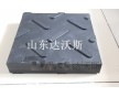防滑抗壓鋪路板 適合各類(lèi)重型工程車(chē)使用 顆兩人搬運(yùn)