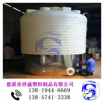 20噸防腐塑料儲存桶