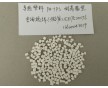 耐高溫 導(dǎo)熱塑料 現(xiàn)貨供應(yīng) 本色 阻燃級