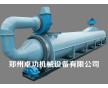 濟南濕鋸末烘干機，青島鋸末烘干機廠家，淄博鋸末烘干設備