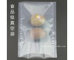高溫食品真空袋 食品真空袋實(shí)廠家