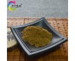 供應(yīng) 桑葉提取物 家桑、荊桑、桑椹樹、黃桑葉
