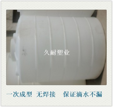 黃石pe儲(chǔ)罐訂制 黃石塑料儲(chǔ)罐價(jià)格