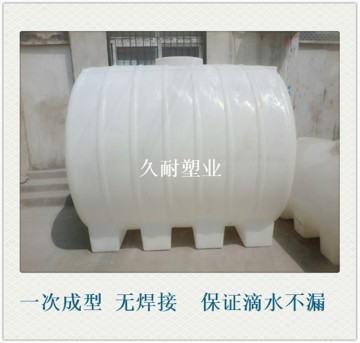 宜昌pe儲(chǔ)罐訂制 宜昌塑料儲(chǔ)罐價(jià)格