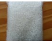 供應(yīng)塑料光亮劑 PPA光亮劑