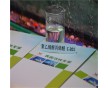 中常溫?zé)o泡表面活性劑C－201 聚乙烯醇丙烯醚