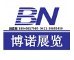 2019年德國科隆家具配件展||德國科隆INTERZUM