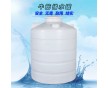 塑料儲罐供應(yīng)10立方防腐儲罐緩凝劑桶 鄂州塑料水箱實在