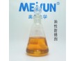 酯類防銹潤(rùn)滑劑 金屬防銹 廠家直銷
