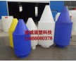 700L大錐度塑料水箱 錐底耐酸堿塑料儲罐