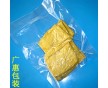 貴州保鮮透明真空袋價(jià)格貴陽耐低溫食品真空袋廠家