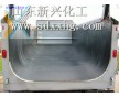 山東新興供應(yīng)聚乙烯車廂滑板車廂防粘料襯板
