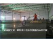 泰安包做金剛砂硬化地面的經(jīng)驗(yàn)豐富