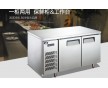 鄭州君諾工作臺廠家直銷