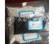 一氧化碳催化劑